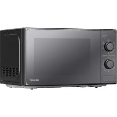 Lò vi sóng có nướng 20L Toshiba MM2-MG20PE(BM)VN - Thái Lan