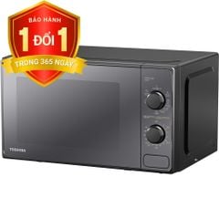 Lò vi sóng có nướng 20L Toshiba MM2-MG20PE(BM)VN - Thái Lan