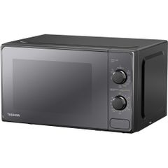 Lò vi sóng có nướng 20L Toshiba MM2-MG20PE(BM)VN - Thái Lan