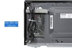 Lò vi sóng 20L Toshiba MWP-MM20P(BK)