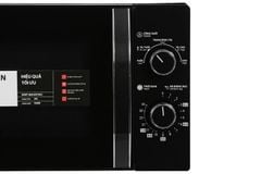 Lò vi sóng 20L Toshiba MWP-MM20P(BK)