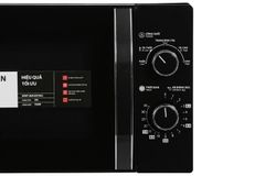 Lò vi sóng 20L TOSHIBA MWP-MM20P(WH)