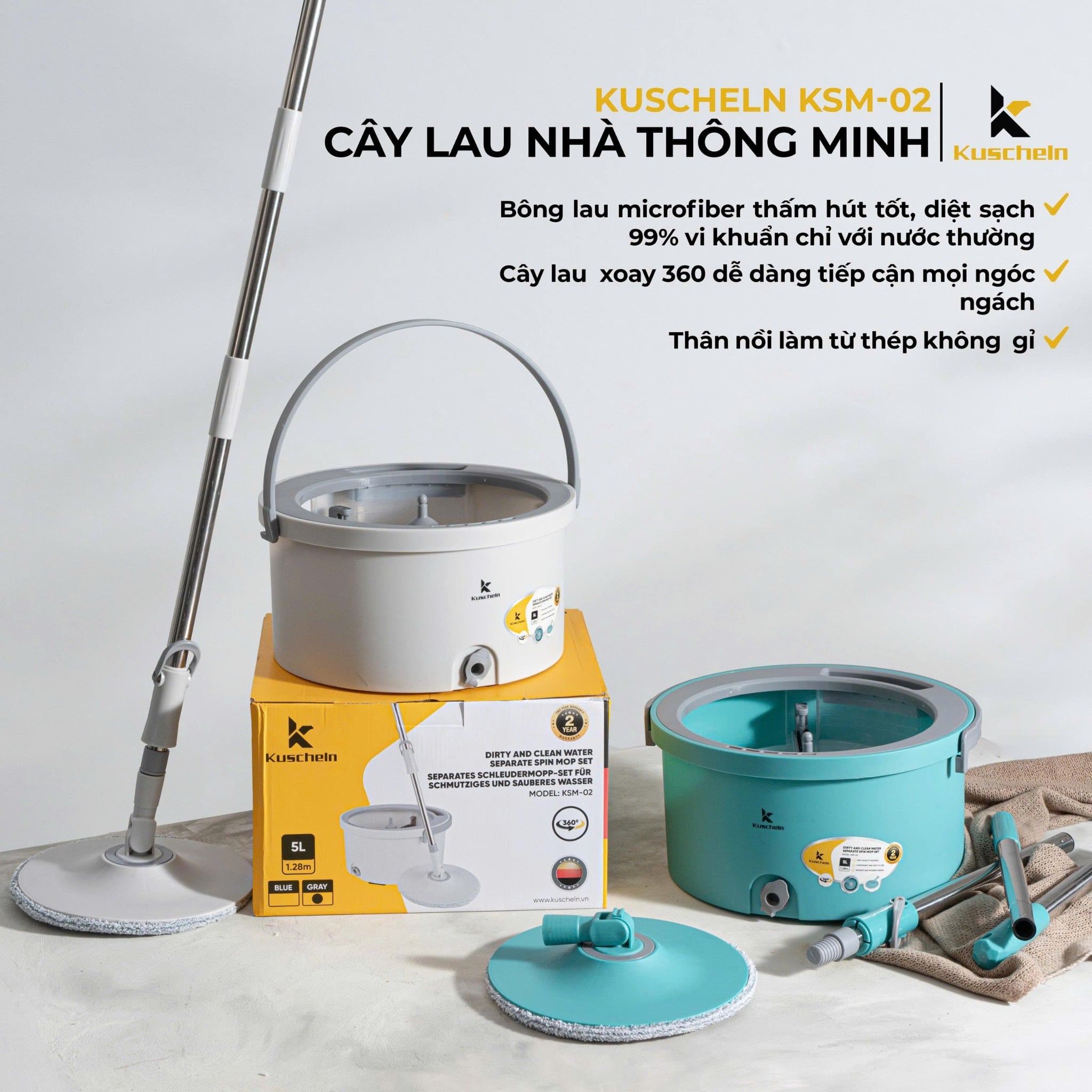 CÂY LAU NHÀ TRÒN KUSCHELN - KSM-02