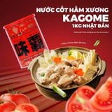  (S03/27) NK - Nước cốt hầm xương cô đặc cao cấp Kouki Nhật Bản 1kg 