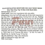  NK - Sữa tắm Olay Exfoliating Moisture with Sea Salt 24HR Moisturizing Body Wash 975mL 33Oz 
