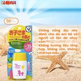  NK - Kem chống nắng lành tính cho trẻ em Omi Sun Bears SPF35 PA+++ 30g 