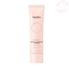  NK - Kem chống nắng Beplain Sunmuse Tone Up & Correcting Sunscreen Peach Pink SPF 50+ PA++++ 50ml 