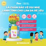  NK - Kem chống nắng lành tính cho trẻ em Omi Sun Bears SPF35 PA+++ 30g 