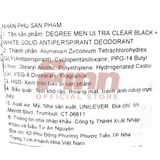  NK - Khử mùi cho nam Degree Motion Sense UltraClear Black + White 76g 2.7Oz 