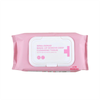  (SALE-T4/26) NK - Khăn ướt tẩy trang dịu nhẹ Senademar Make-up Remove Deep Cleansing Tissue 45 miếng 