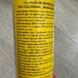  NK - Mascara giúp làm dày mi và ngăn rụng mi Maybelline Newyork 0.31Oz 9.3ml the Colossal Waterproof 