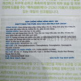  NK - Kem chống nắng Prettyskin The Pure Jeju Cica 365 Mild Sun Cream SPF 50+ 1.69Oz 50ml 