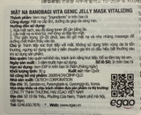 NK - ( Tím ) Hộp 10 miếng mặt nạ ngừa lão hóa, tăng đàn hồi da Banobagi Vita Genic Vitalizing 