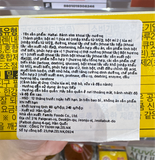  (SALE-T7/26) NK - Bánh Slim khoai tây nướng Haitai 80g 