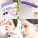  NK - Tách lẻ Mặt nạ phục hồi và làm dịu da cấp tốc Sur.Medic Super Calm Repairing Mask 28g 