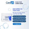  NK-Kem dưỡng ẩm CeraVe Moisturising cho da khô 12Oz 340g 
