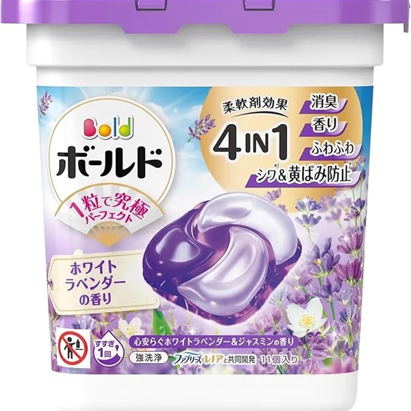  NK - Hộp viên giặt tím lavender Gel Bold Happiness 4D 11 viên nội địa Nhật 