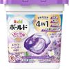  NK - Hộp viên giặt tím lavender Gel Bold Happiness 4D 11 viên nội địa Nhật 