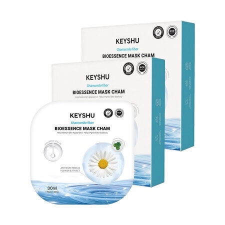 NK - Hộp 10 miếng mặt nạ Keyshu cấp ẩm, phục hồi da Chamomile Fiber Bioessence Mask Cham 