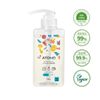  NK - Nước rửa bình sữa, rau củ quả và chén bát thuần chay đậm đặc Atono2 cho bé từ 0M+ không mùi dạng chai 480g 
