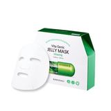  NK - Hộp 10 miếng mặt nạ làm dịu và cấp ẩm Banobagi Vita Genic Jelly Mask Relaxing Soothing & Calming 