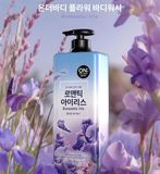  NK - Sữa tắm làm sạch, dưỡng ẩm hương hoa diên vĩ On The Body Romantic Iris 875ml 