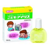  NK - Nước nhỏ mắt Taisho Iris chống bức xạ máy tính 14ml 