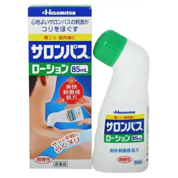  Dầu lăn xoa bóp giảm đau, kháng viêm Salonpas Hisamitsu 85ml 