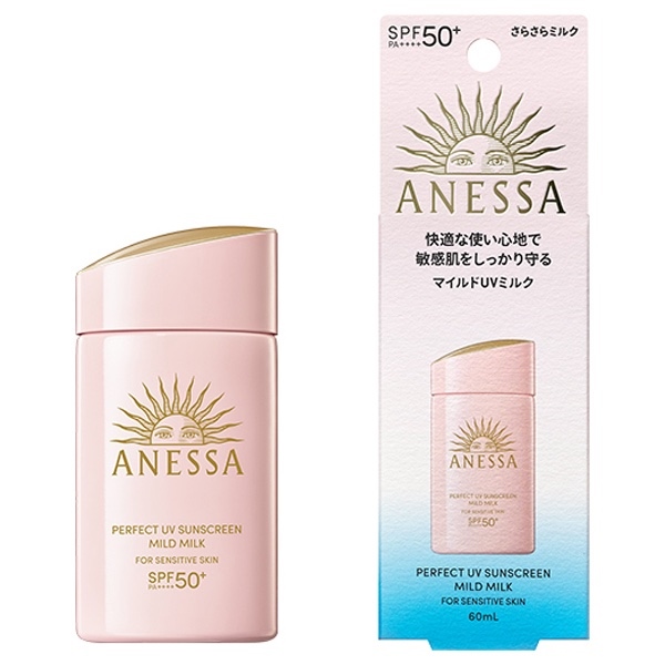  NK - Sữa chống nắng Anessa cho da nhạy cảm Perfect UV Sunscreen Mild Milk SPF50+/PA++++ 60ml 
