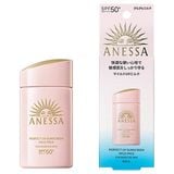  NK - Sữa chống nắng Anessa cho da nhạy cảm Perfect UV Sunscreen Mild Milk SPF50+/PA++++ 60ml 