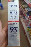  NK - Kem đánh răng hương trà xanh trắng răng, bảo vệ nướu Median IQ 93% Tartar White Toothpaste 120g 