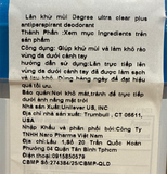  NK - Lăn khử mùi cho nam Gillette Ultimate Protecttion - Cool Wave 3.8Oz 107g 