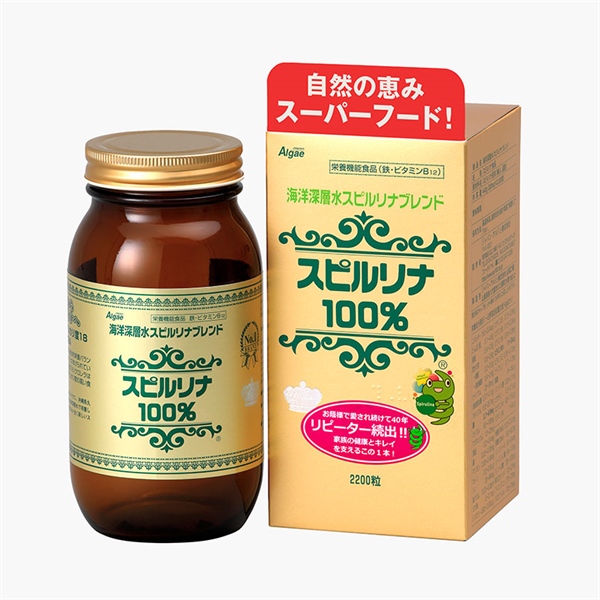  NK - Viên uống tảo xoắn Deep Ocean Water Spirulina Blend 2200 viên 