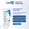  NK-Kem dưỡng ẩm cho da khô Cerave Moisturising Cream 1.69Oz 50ml 