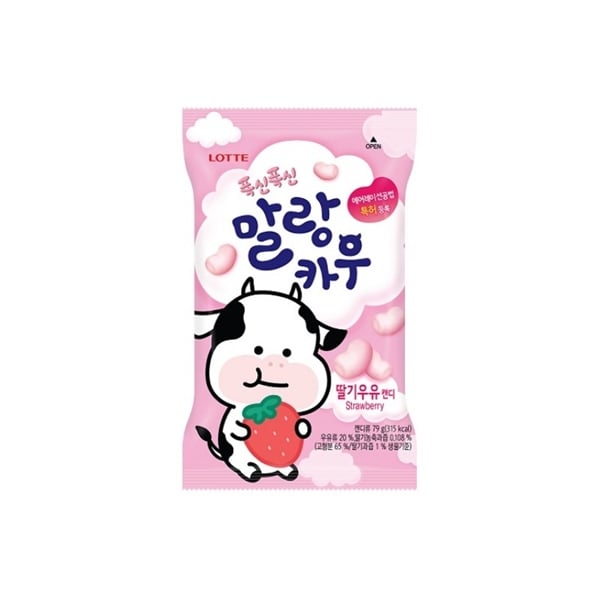  NK - Kẹo dẻo Malangkau vị sữa dâu 79g 