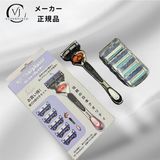  NK - Bàn cạo râu VJC Essentials 5 lưỡi 