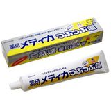  NK - Kem đánh răng muối làm sạch và bảo vệ nướu Sunstar Nhật Bản 170g 