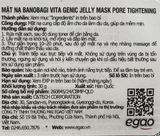  NK - Mặt nạ Banobagi Vita Genic Jelly Mask Pore Tightening 