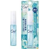  Xịt thơm miệng ORA2T Cool Cider 6ml 