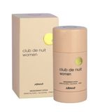  NK - Lăn khử mùi Armaf Club De Nuit Women 2.65Oz 75g 