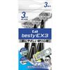  NK - Set 3 dao cạo râu 3 lưỡi besty EX3 Kai 
