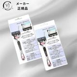  NK - Bàn cạo râu VJC Essentials 5 lưỡi 