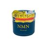  Kem dưỡng NMN chống lão hoá và làm trắng sáng da 270g 