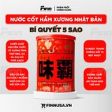  (S03/27) NK - Nước cốt hầm xương cô đặc cao cấp Kouki Nhật Bản 1kg 