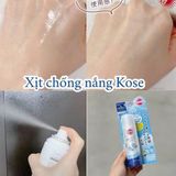  NK - Xịt chống nắng Suncut Kose SPF 50+ PA++++ hương cam bạc hà mát lạnh 60g 