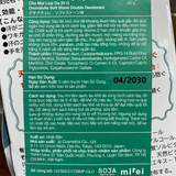  NK - Lăn khử mùi đá khoáng Deonatulle Soft Stone Double Deodorant 20g 