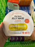  NK - Mặt nạ làm sáng da Banobagi Vita Genic Jelly Mask Whitening Premium 