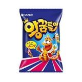  NK - Kẹo dẻo Jelly vị trái cây hình sâu 98g 