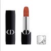  Son thỏi màu đỏ cam đất Dior Rouge Dior màu 539 0.12Oz 3.5g 