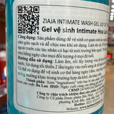  NK - Dung dịch vệ sinh phụ nữ hương hoa lan chuông thơm dịu nhẹ Ziaja Intimate Wash Gel Lily of The Valley 200ml 
